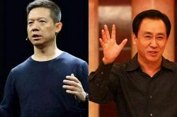 [1分钟科普下]驻马店公司名称和座机电话_哔哩哔哩-3